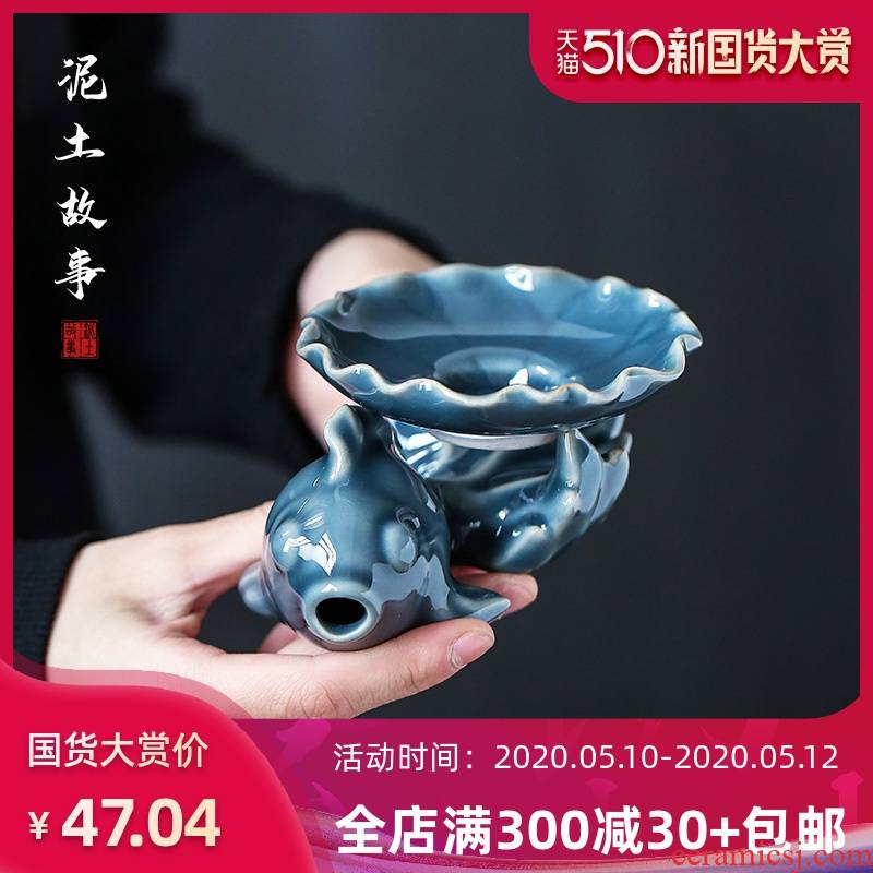 Ji blue filter manually kung fu tea set ceramic glaze tea tea tea filter tea taking group spare parts)