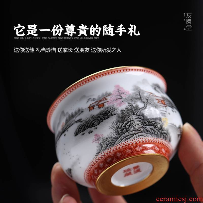 Jingdezhen fuels the hand - made ceramic cups small cups tea cup sample tea cup master cup single cup large office
