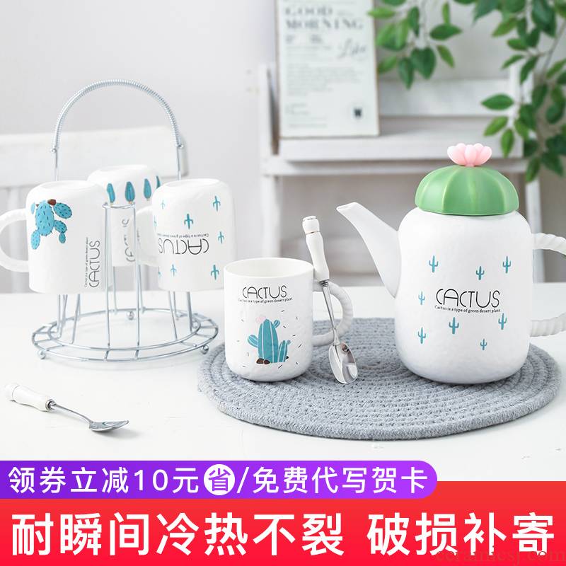 Cup suit contracted household ceramic water mark Cup creative kettle Cup sitting room glass box