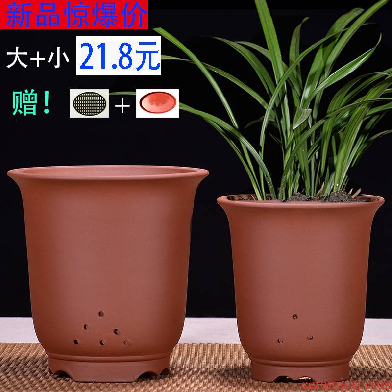 Yixing purple sand pot high - quality goods of large diameter breathable orchid POTS much meat flowerpot clivia ceramic flower pot to the plants