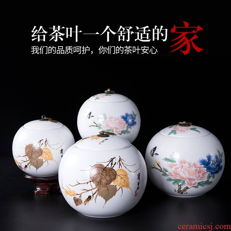 White porcelain sealed container storage tank caddy fixings ceramic tea set accessories creative hand - made home large puer tea