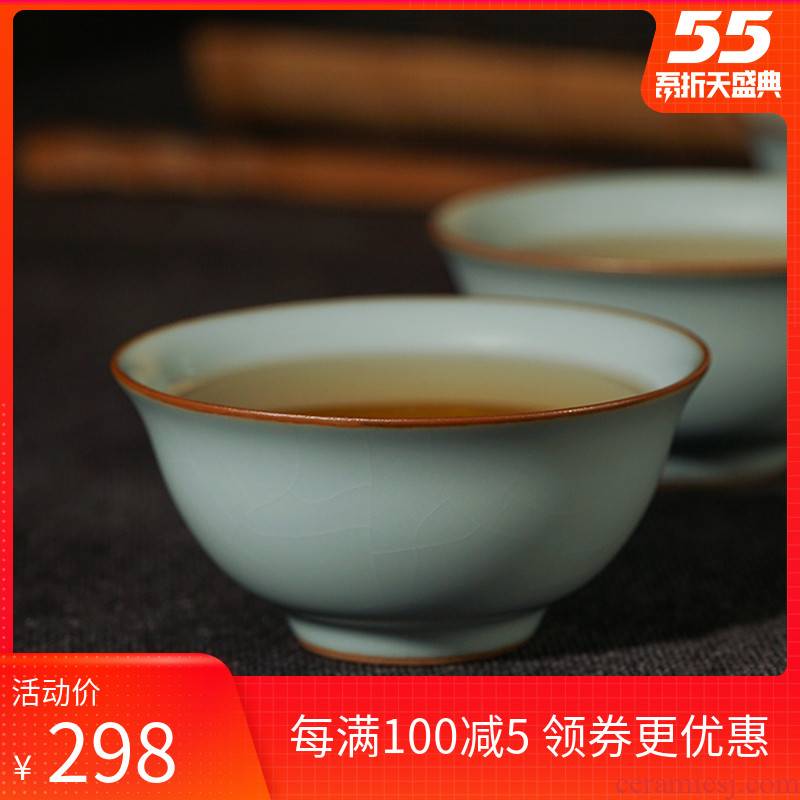 Your up master sample tea cup cup of jingdezhen ceramic individual cup single CPU kung fu tea cups on celadon porcelain by hand