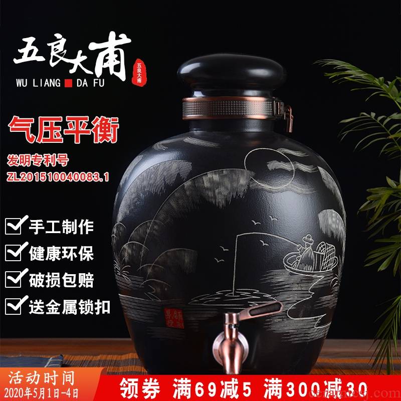 Jingdezhen ceramic jars it jugs of archaize jars with mercifully bottle lock leading 20 jins 30 jins 50 pounds