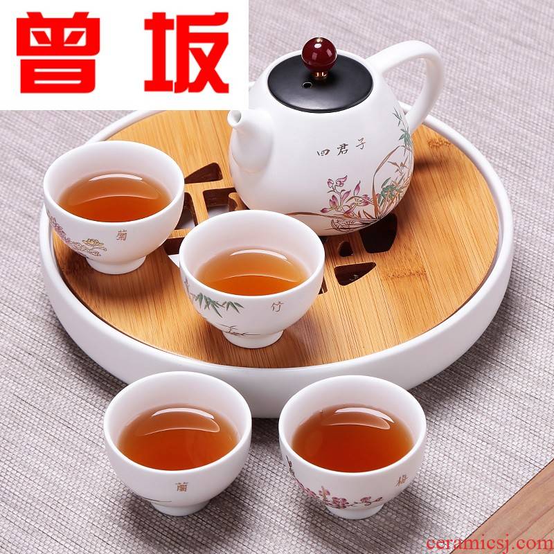 The Who -- to travel home ceramics kung fu tea set with tray was portable bag 4 people make tea family of I and contracted
