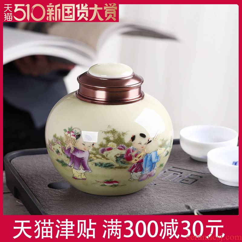 Jingdezhen ceramic small portable caddy fixings seal pot POTS home half jins to moistureproof puer tea POTS
