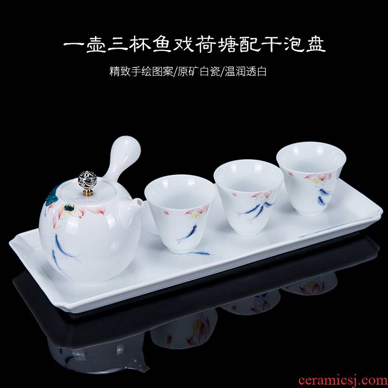 Ronkin contracted dehua white porcelain tea set a pot of car travel three cups of a complete set of ceramic tea tray