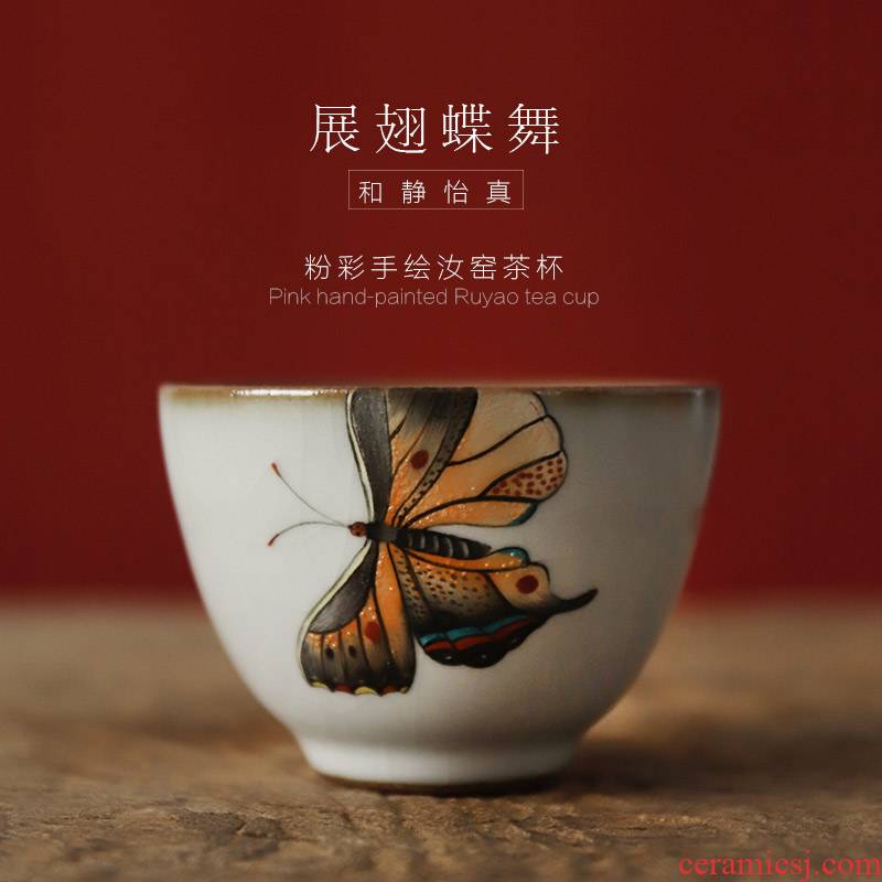 Jingdezhen your up hand - made butterfly sample tea cup slicing can raise hand your porcelain teacup master tea cup size