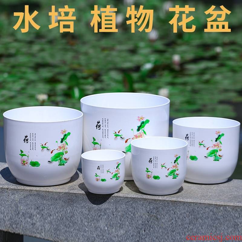 Hydroponic flower pot copper grass flower pot daffodil water lily bowl lotus without special offer a clearance hole water raise imitation ceramic flower pot