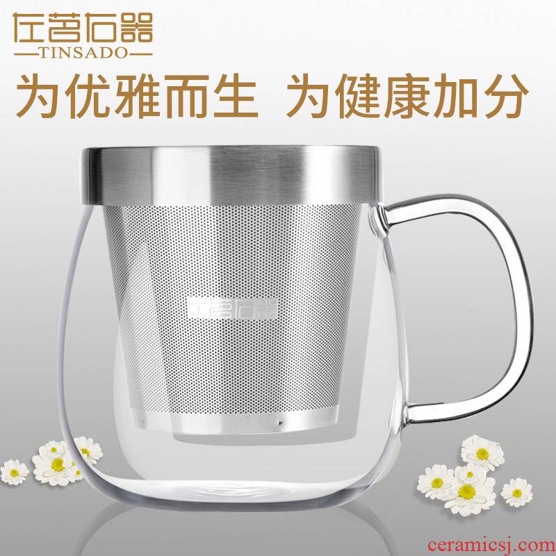 ZuoMing right machine stainless steel cover the glass with the domestic cup tea tea transparent water separation filter cups