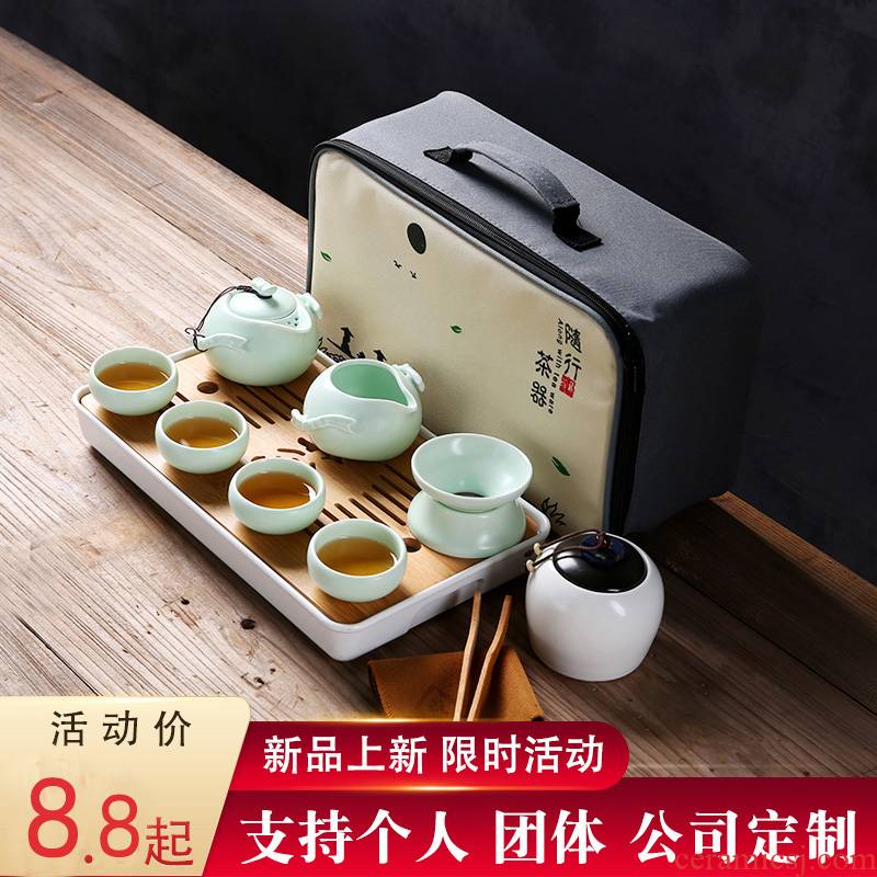 Travel porcelain heng tong kung fu tea set crack cup a pot of 24:27 and cup dried tea tray was portable BaoHu Travel outside