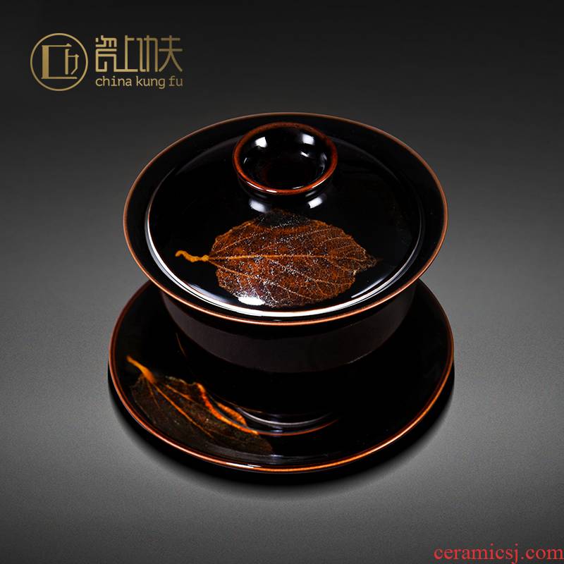 Jingdezhen manual temmoku konoha lamp that kung fu tea tea service master CPU use ceramic sample tea cup cup tureen