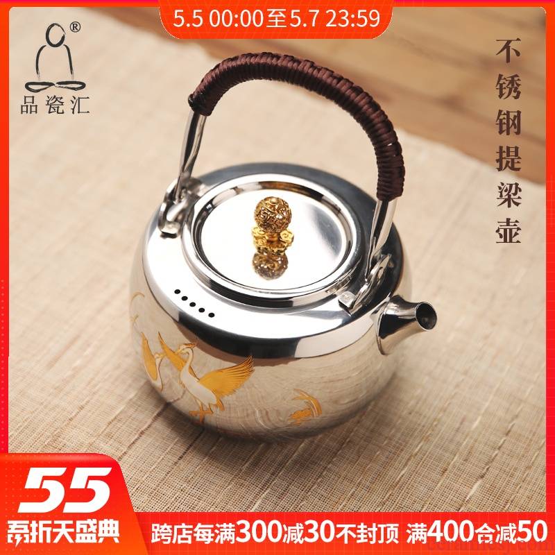 Make tea pot, kettle product porcelain sink stainless steel girder special stainless steel kettle office home cooking pot