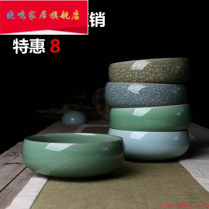 Large celadon have kung fu tea tea ceramic tea wash to wash cup four treasures writing brush washer faceplate ashtray