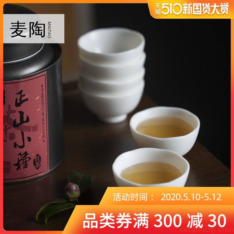 Kung fu tea master MaiTao suet jade porcelain teacup tea cup single CPU