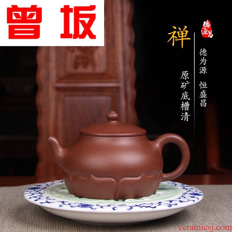 Once sitting bottom tank are it checking yixing the qing famous Fan Caiqin teapot tea set all hand of zen