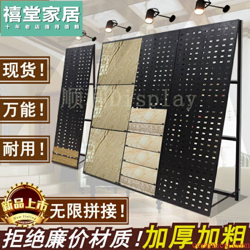 Ceramic tile exhibition stand'm board, floor tile show 800 hole, hole board exhibition exhibition floor stone sample hook shelf