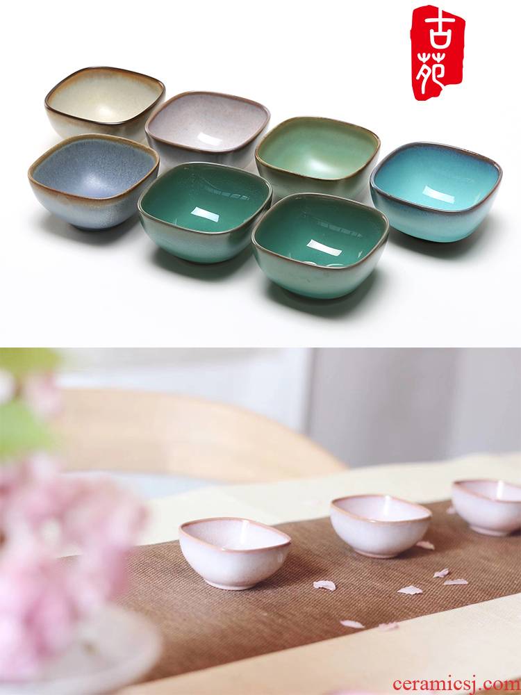 Yixing Japanese coarse ceramic tea cup purple sand to build one single variable sample tea cup cup female household kung fu master