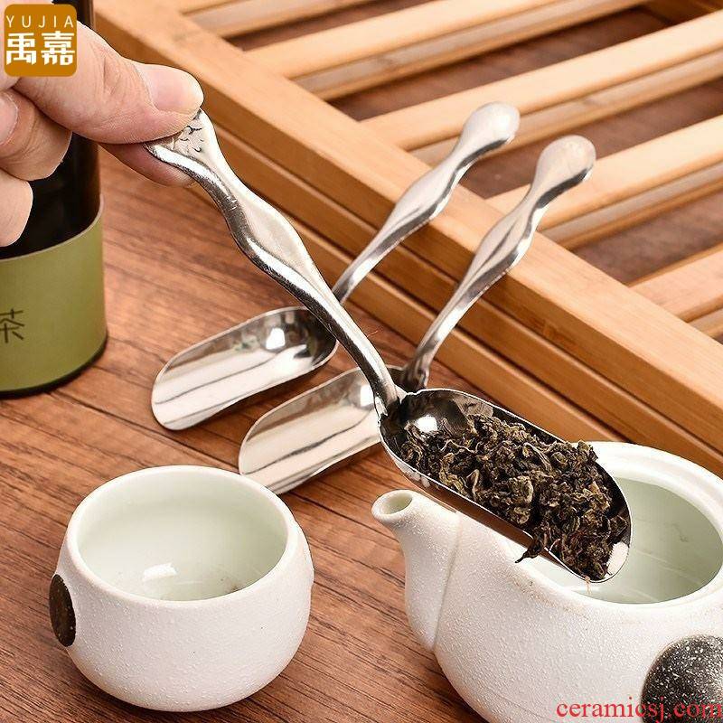 YuJia take a teaspoon amount tea spoon run teaspoons domestic tea taking precision measuring spoon tea accessories tea tea