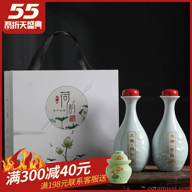 Jingdezhen ceramic bottle move little hip antique 1 catty a small antique white wine bottle furnishing articles gift box packaging