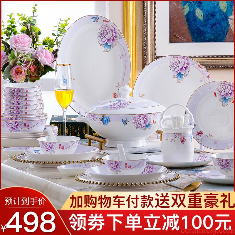 Ipads China tableware dishes suit household portfolio European jingdezhen ceramic bowl chopsticks contracted style dishes suit