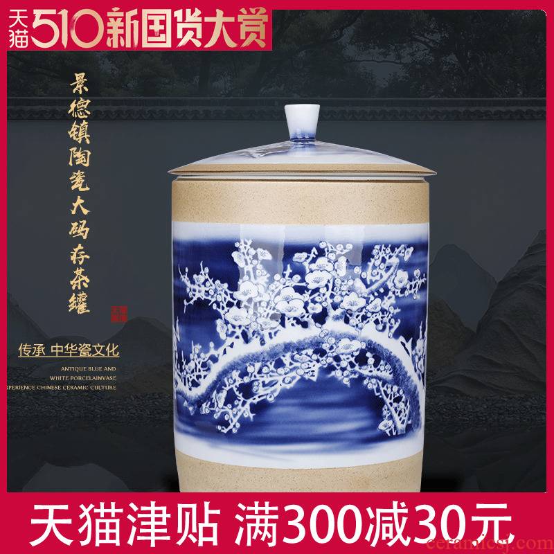 Jingdezhen large in ceramic tea pot of creative move fashion furnishing articles 2 jins POTS sealed as cans moistureproof
