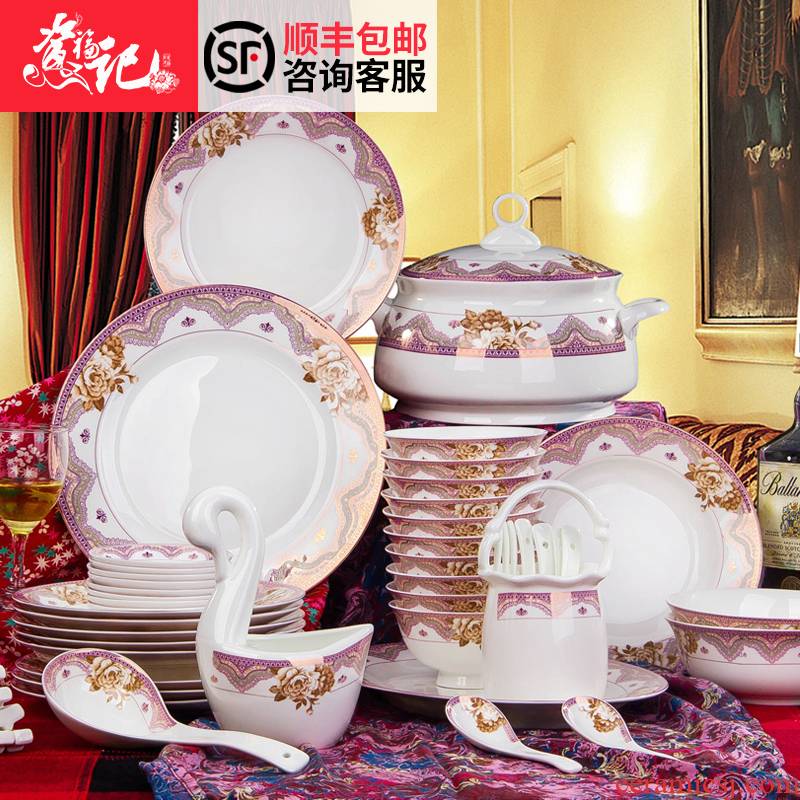 Tableware suit European bowl chopsticks combination household bowls plates suit creative ipads bowls wedding housewarming gift box