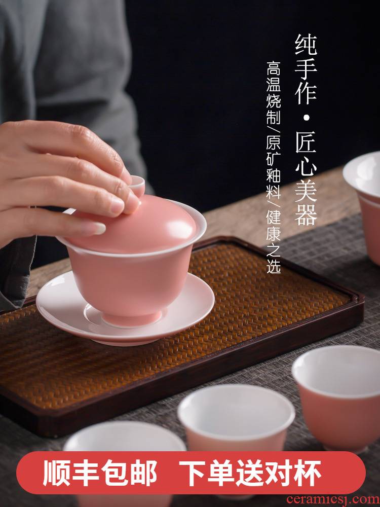 Pink tureen single three to make tea bowl of jingdezhen ceramic cups kung fu tea set large heat - resistant checking bowls
