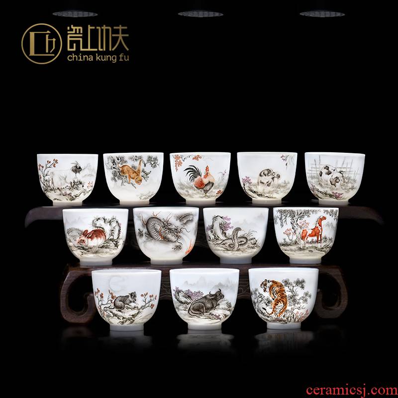 Chinese zodiac jingdezhen ceramic cups kung fu tea set jade suit hand - made mud sample tea cup single master CPU