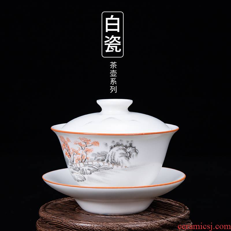 Ronkin white porcelain three tureen only a single cup of household ceramic masters cup kung fu tea bowl tea accessories