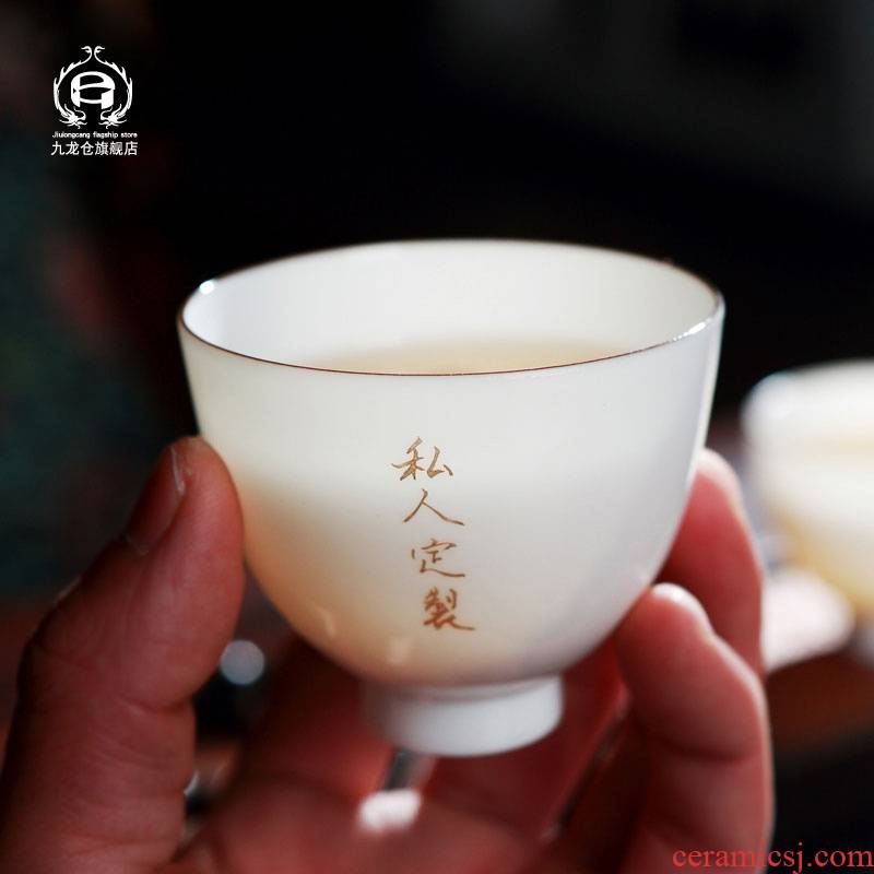 Jingdezhen ceramic masters cup single CPU individual small cups handwritten manual kung fu tea cups private custom sample tea cup