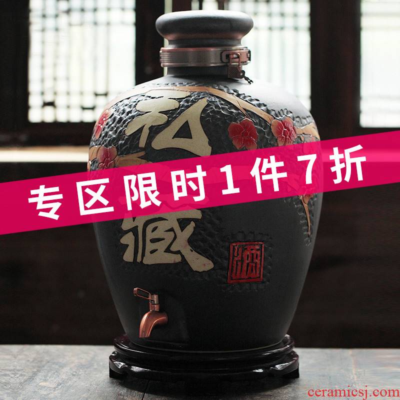 Jingdezhen ceramic jars it jar archaize jars mercifully wine bottle with leading 10 jins 50 mercifully jars of liquor
