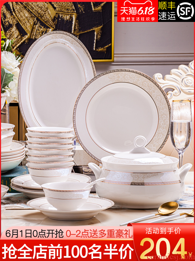 Dishes suit household contracted Europe type up phnom penh jingdezhen ceramic Dishes ipads porcelain tableware suit eating food combination