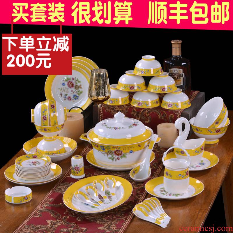 Jingdezhen ceramic bowl dish dish spoon combination tableware suit Chinese style household gift ipads China custom jobs food dish