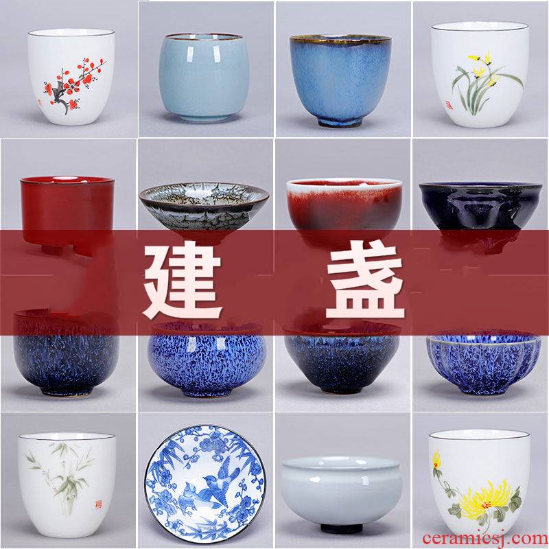 Clearance ceramic individual sample tea cup up built lamp cup single master cup kung fu tea set small bowl ru up