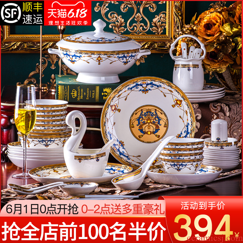 Ipads China tableware European top - grade gift dishes chopsticks combination Chinese jingdezhen ceramic dishes suit household
