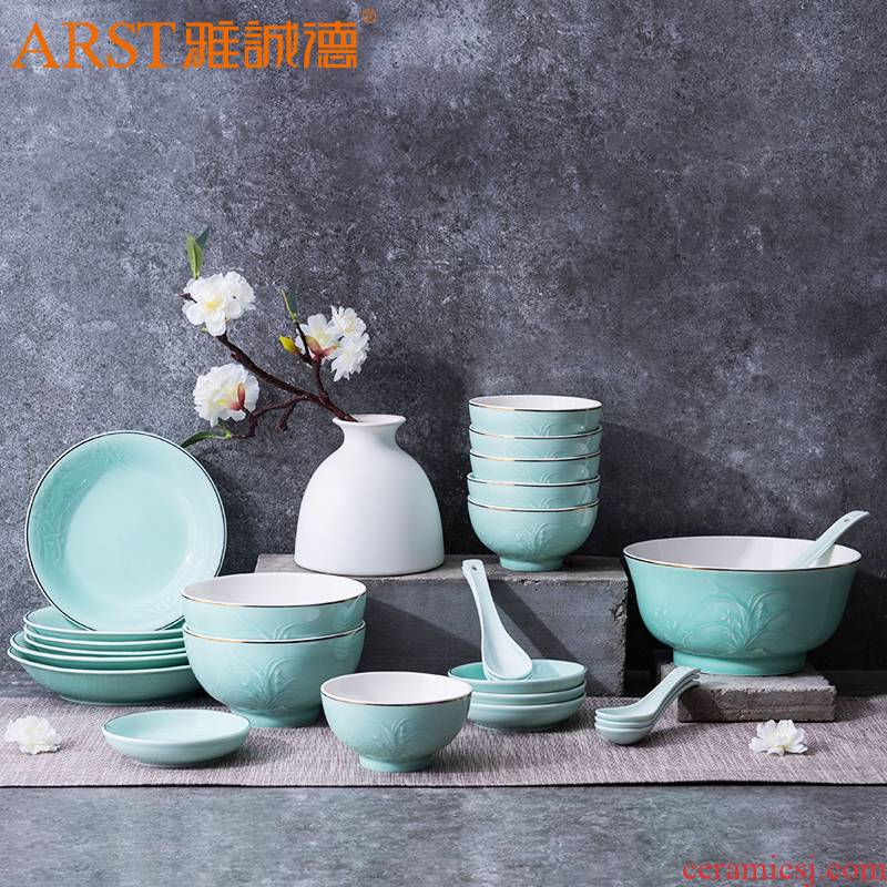 Ya cheng DE Chinese glaze color under Japanese dishes suit household longquan dishes tableware box composite plate