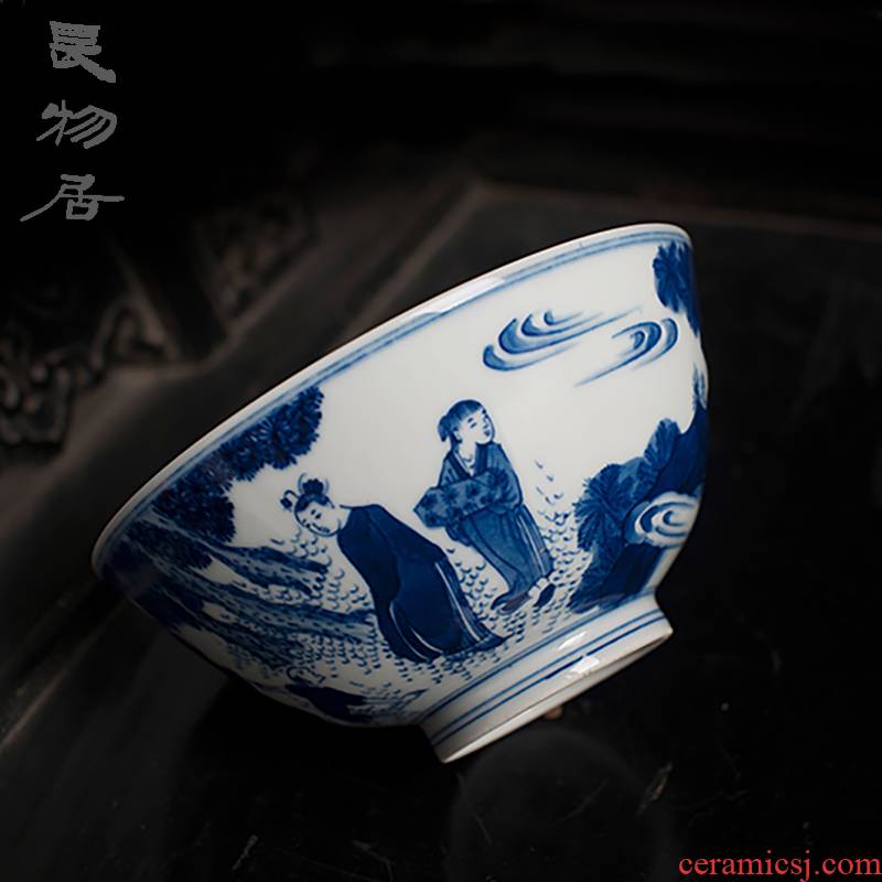 Offered home - cooked in imitation of kang xi chui blue hand - made character of jingdezhen ceramic bowl to Chinese food bowl of small bowl