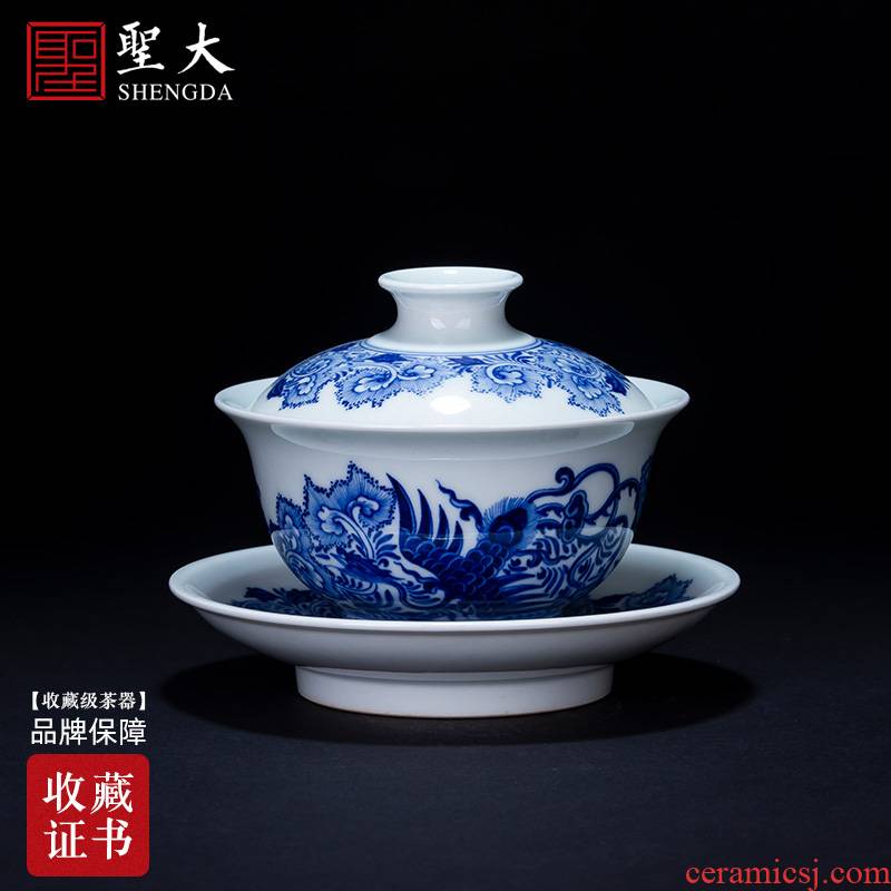 St large ceramic three tureen hand - made porcelain tang grass FeiFeng grain tureen tea bowl full manual of jingdezhen tea service