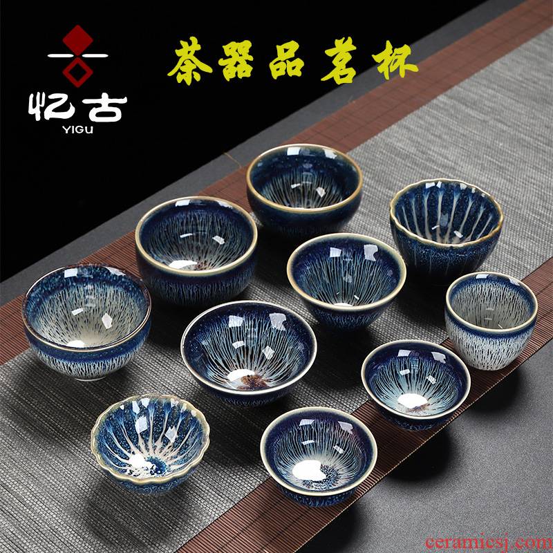 Have hexiang lamp cup single master cup sample tea cup ceramic star kung fu single cups of tea cups red glaze