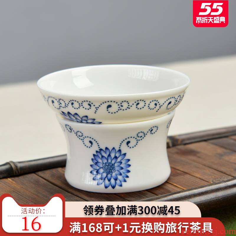 Palettes nameplates, blue and white porcelain, ceramic tea tea - leaf filter filter net saucer kung fu tea accessories the sunflower