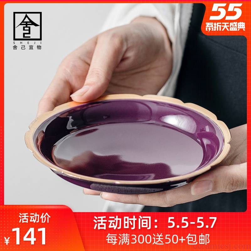 The Self - "appropriate content characteristics of purple pot bearing tureen doesn masters cup mat see colour tea accessories checking Chinese jingdezhen