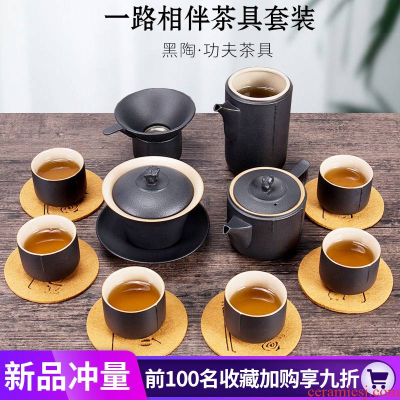 Japanese kung fu tea set of black suit small set of home sitting room is contracted teapot teacup tureen tea tea set