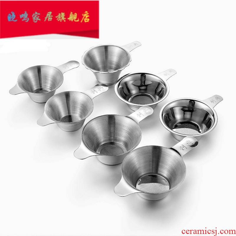 304 stainless steel) of tea strainer for bucket bracket coasters tea tea tray tea accessories