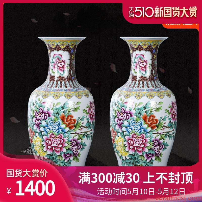 Jingdezhen ceramic famille rose hand made peony vase of large sitting room home furnishing articles hotel lobby decoration flower arrangement