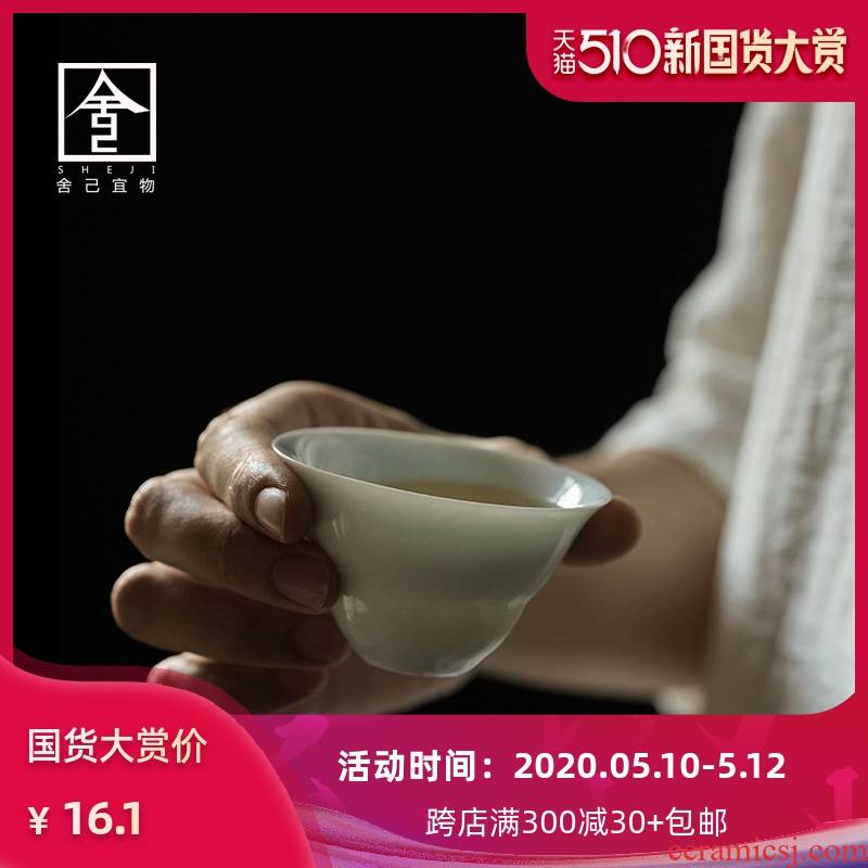 Jingdezhen kung fu tea master sample tea cup BeiYing white porcelain ceramic cups from the individual thin body