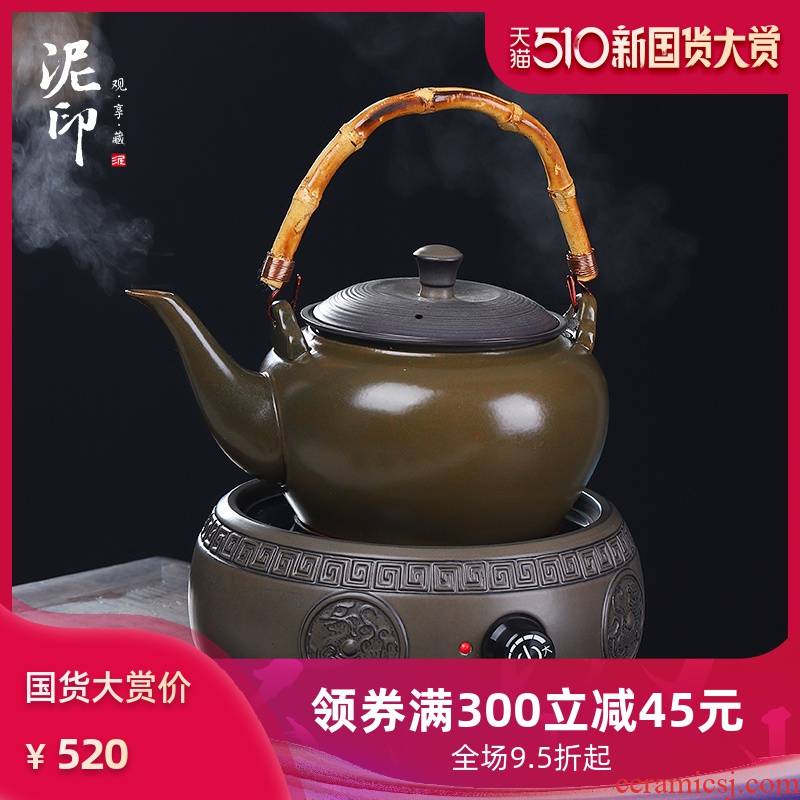 Special electric TaoLu boiled tea, the tea kettle black tea boiled tea stove automatic office household electric kettle