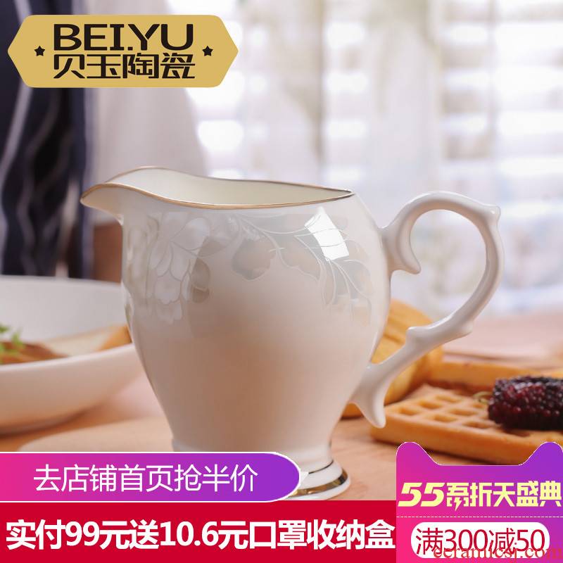 BeiYu ceramic milk jug of ipads China milk cup coffee small milk cup European milk as cans of milk juice of household bucket cylinder to offer them a cup of honey