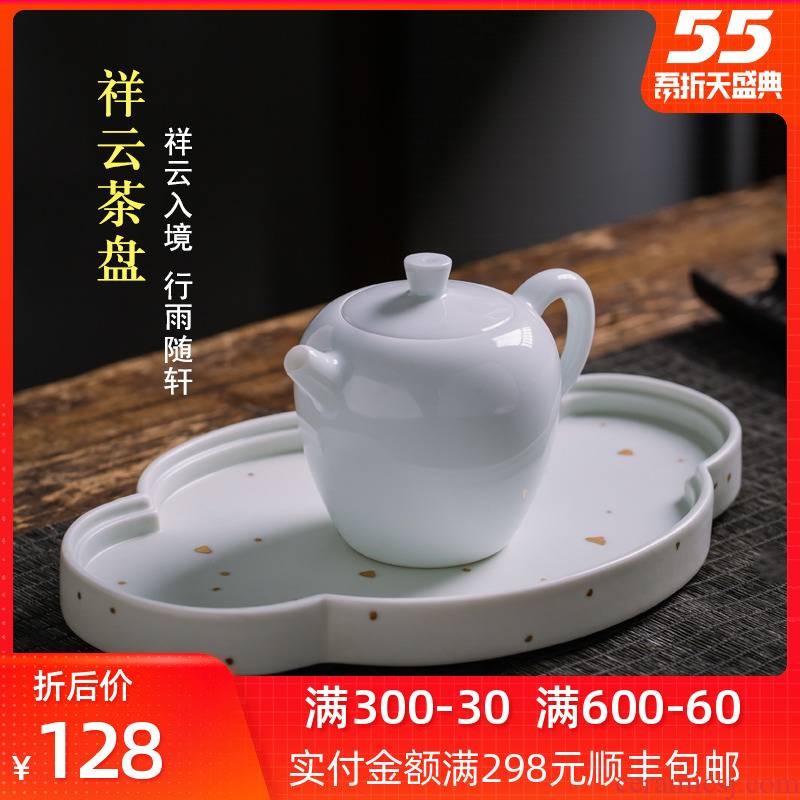 Ceramic tea tray tray rectangle xiangyun in small fruit bowl the jingdezhen kung fu tea set home doing mercifully pot of bearing