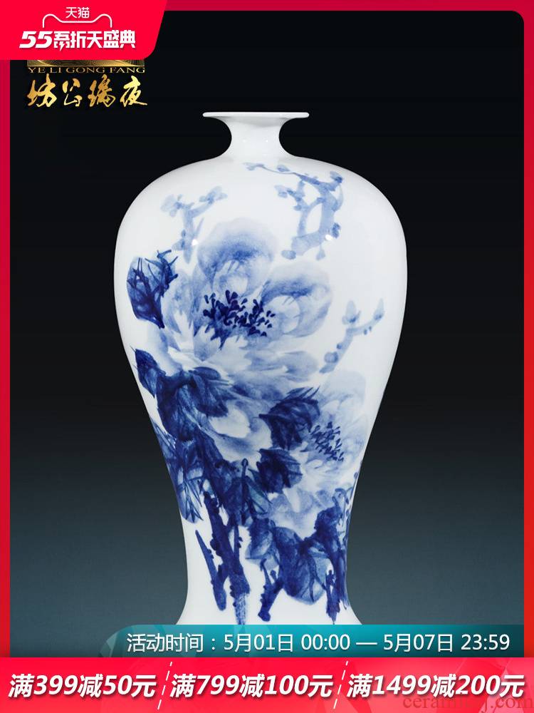 Jingdezhen ceramics hand - made vase peony mei bottles of antique Chinese blue and white porcelain is a sitting room adornment flower arranging furnishing articles