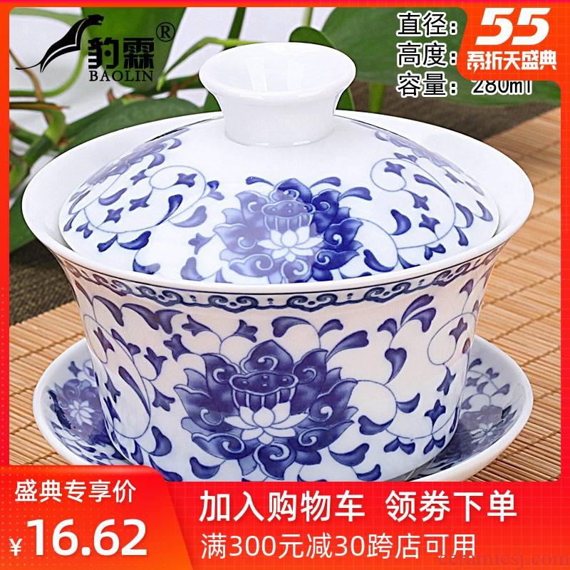 Three to make tea tureen of blue and white porcelain cup bowl large single white porcelain kung fu tea jingdezhen violet arenaceous celadon